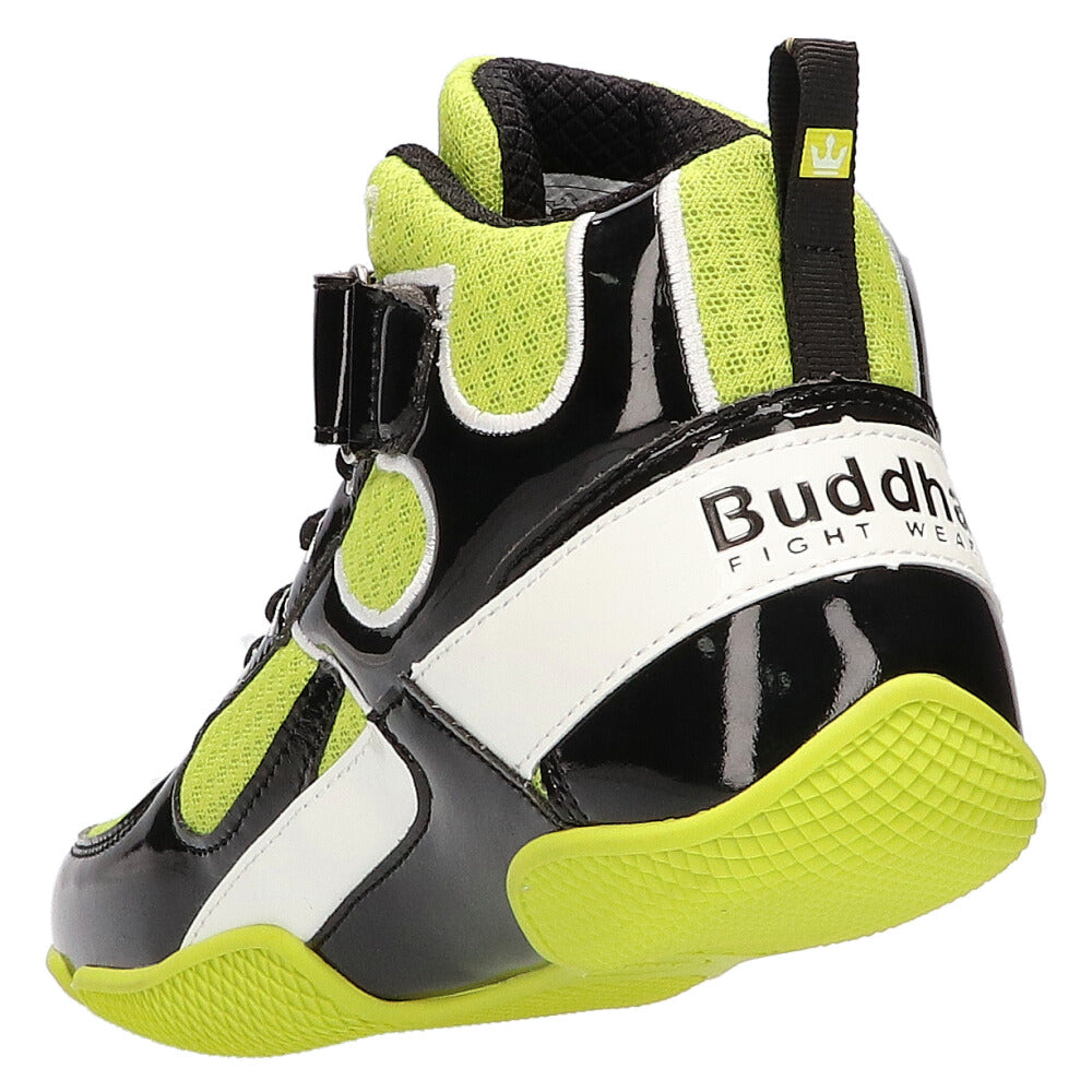 Zapatos de Boxeo Buddha One Amarillos negro - Buddha Fight Wear