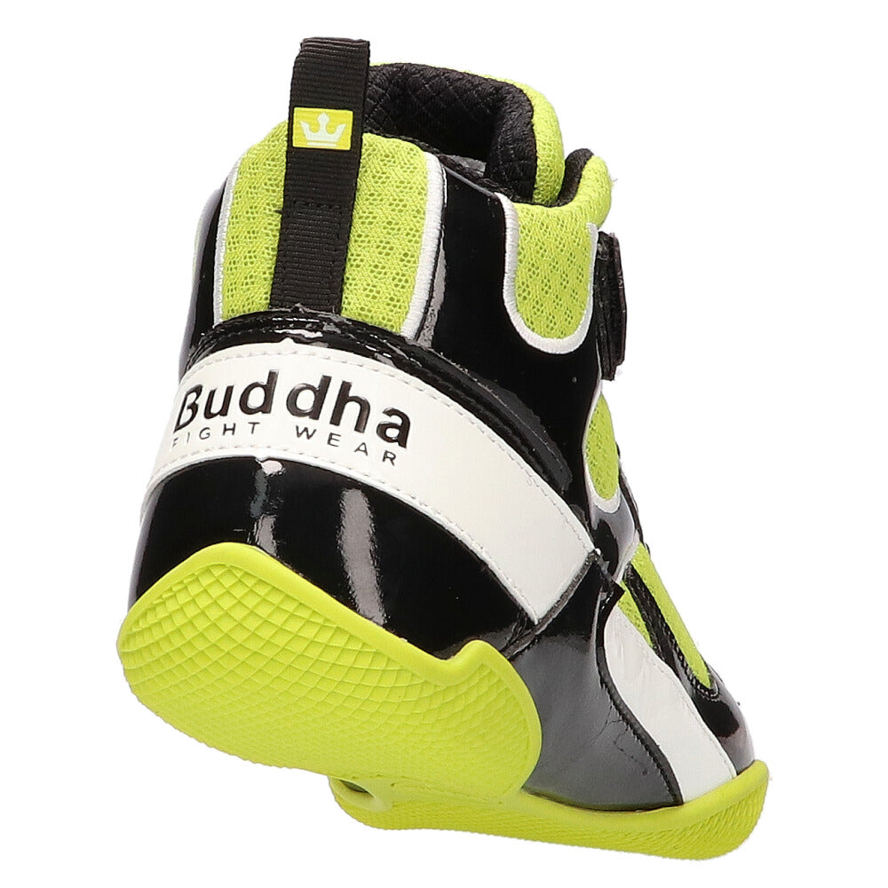 Zapatos de Boxeo Buddha One Amarillos negro - Buddha Fight Wear
