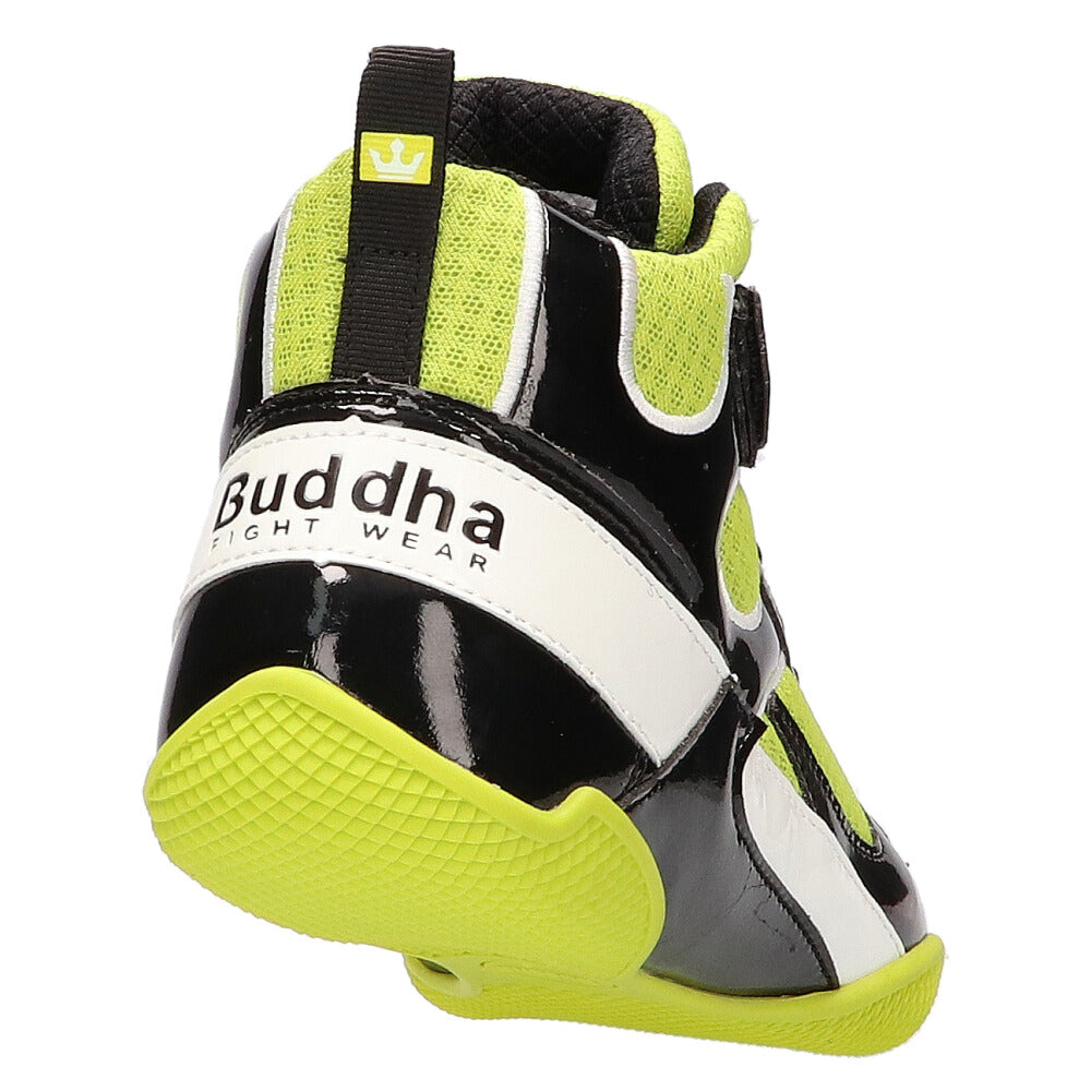 Zapatos de Boxeo Buddha One Amarillos - Buddha Fight Wear