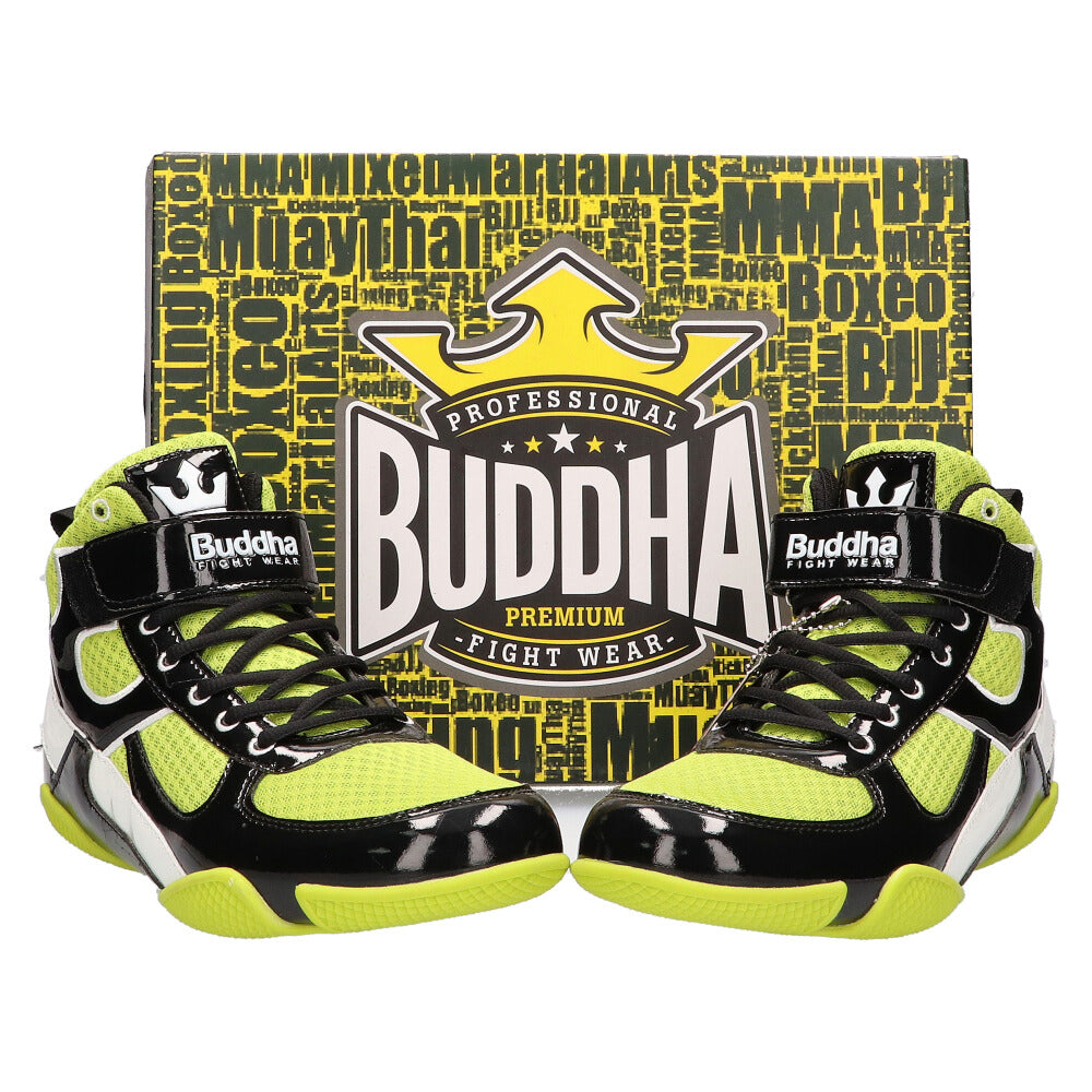 Zapatos de Boxeo Buddha One Amarillos - Buddha Fight Wear